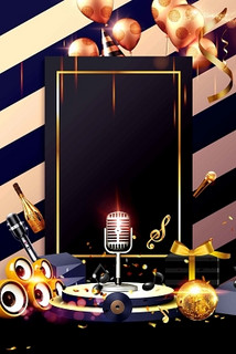 齐齐哈尔ktv订房，性价比商务ktv-克东县ktv订房